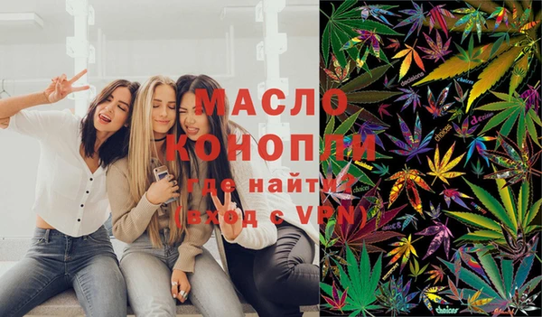 марки lsd Белоозёрский